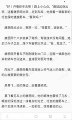 菲律宾清关货代公司  主要职责是什么